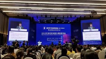 央企領航，應用場景建設開啟智慧新篇章